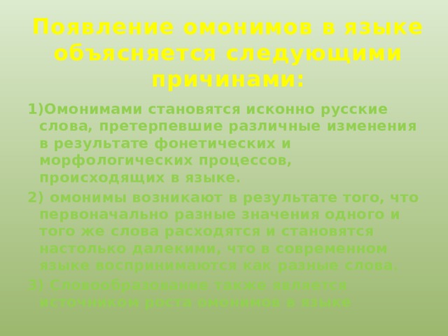 Эта разновидность матраса является омонимом к средневековой пушке