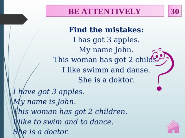 Find mistakes english. Find mistakes упражнения. Find the mistakes. Correct the mistakes in articles 5 класс текст. Have something done exercise find mistakes.