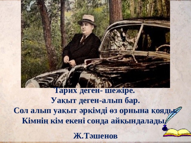 Секс-машинасы әйелді оргазмға әкеледі Ресейдегі полицияның порносы