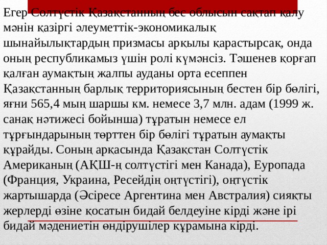 Рианнаның жарқыраған бейнебаяны Ересектерге арналған порно фильмдерді онлайн көру