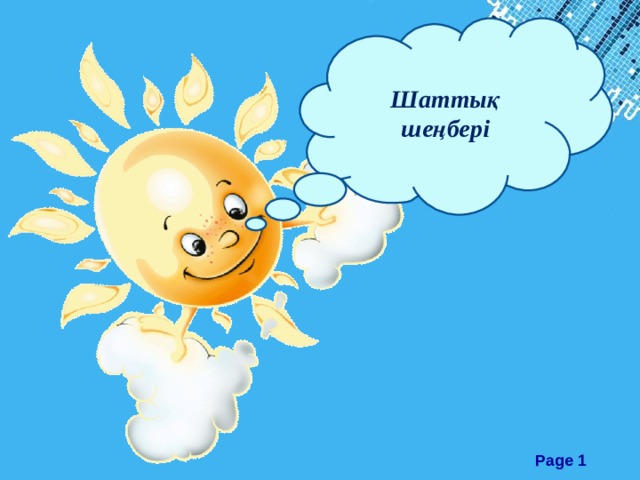 Қазір кеуделі орыс аққұбалары порно