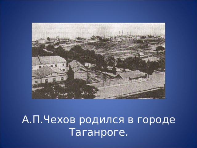 что нес городовой в решете в рассказе хамелеон. Смотреть фото что нес городовой в решете в рассказе хамелеон. Смотреть картинку что нес городовой в решете в рассказе хамелеон. Картинка про что нес городовой в решете в рассказе хамелеон. Фото что нес городовой в решете в рассказе хамелеон