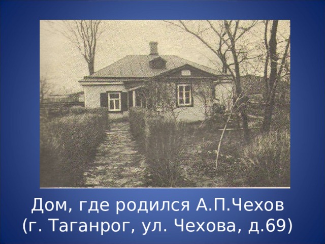 что нес городовой в решете в рассказе хамелеон. Смотреть фото что нес городовой в решете в рассказе хамелеон. Смотреть картинку что нес городовой в решете в рассказе хамелеон. Картинка про что нес городовой в решете в рассказе хамелеон. Фото что нес городовой в решете в рассказе хамелеон