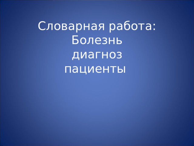 что нес городовой в решете в рассказе хамелеон. Смотреть фото что нес городовой в решете в рассказе хамелеон. Смотреть картинку что нес городовой в решете в рассказе хамелеон. Картинка про что нес городовой в решете в рассказе хамелеон. Фото что нес городовой в решете в рассказе хамелеон