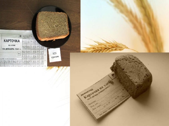 Жито значение слова. Первый хлеб в виде каши. Хлеб белый и черный проект. Какой хлеб ты любишь. Какой ты хлеб.