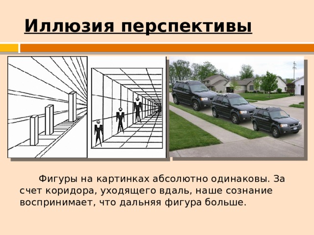Использование абсолютных картинок не рекомендуется