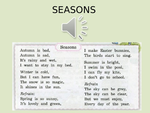 SEASONS 