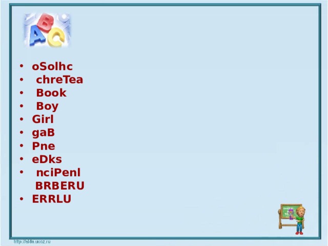 oSolhc chreTea Book Boy Girl gaB Pne eDks nciPenl BRBERU ERRLU