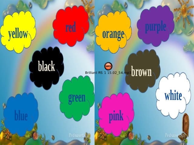 Тема урока - The theme of the lesson: “ Цвета – Colours. Школьные принадлежности - School items”.