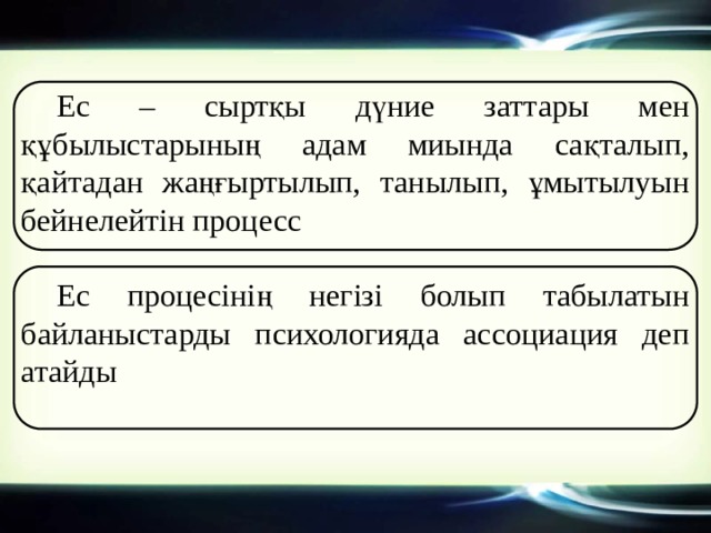 Айдаһар Горыныч туралы порно мультфильм