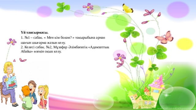 Гондурас порно Саунада немесе бассейнде кездейсоқ секс бейне