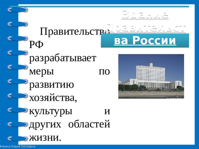 Правительство РФ обяжет владельцев АЗС устанавливать зарядки для электромобилей.