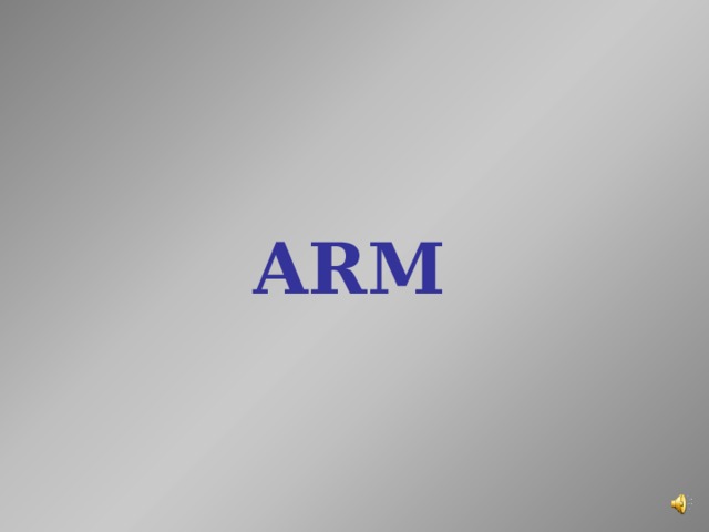 ARM 