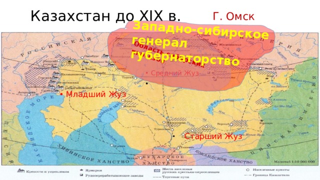 Царские реформы 1822 1824 гг презентация