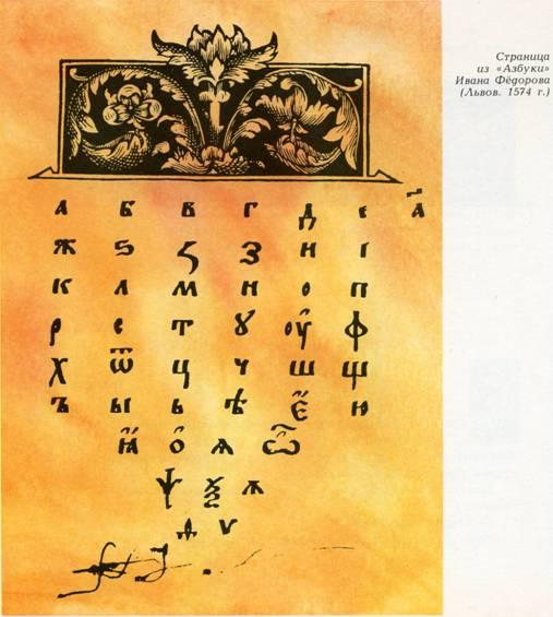 что такое литературная страничка. Смотреть фото что такое литературная страничка. Смотреть картинку что такое литературная страничка. Картинка про что такое литературная страничка. Фото что такое литературная страничка