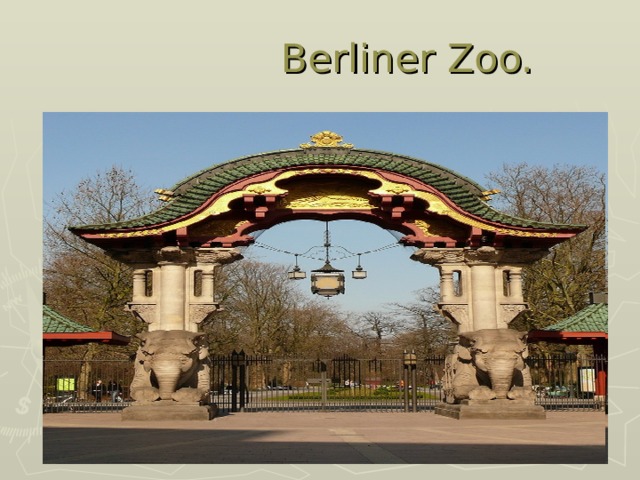  Berliner Zoo. 