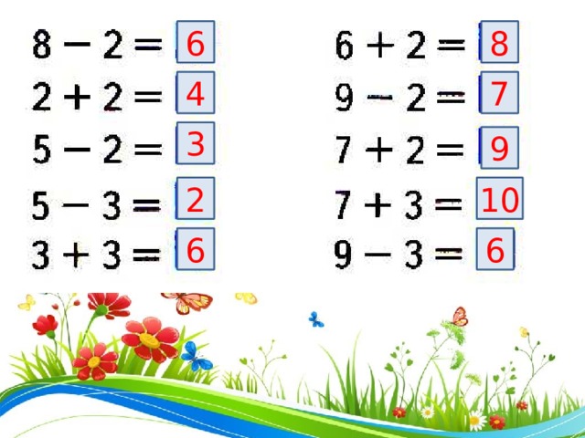 6 8 7 4 3 9 2 10 6 6 