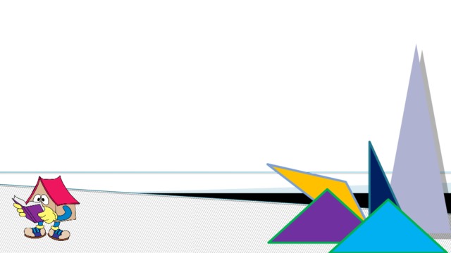 Треугольник   и его виды 