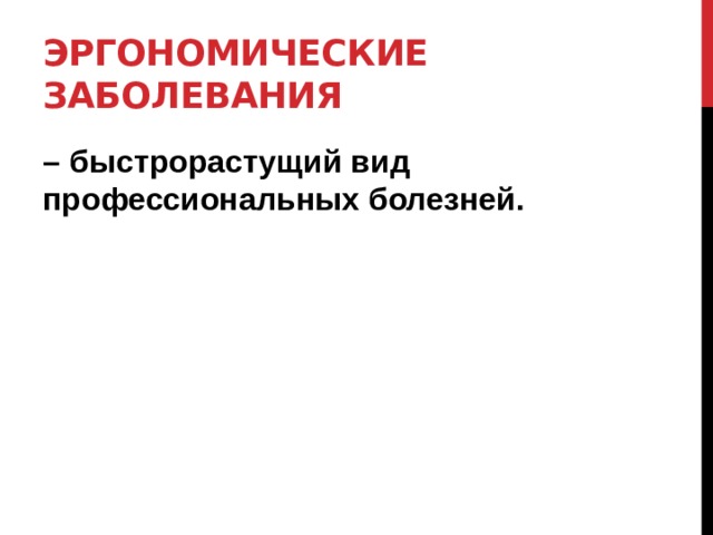 Что такое ресурсосбережение в информатике. Смотреть фото Что такое ресурсосбережение в информатике. Смотреть картинку Что такое ресурсосбережение в информатике. Картинка про Что такое ресурсосбережение в информатике. Фото Что такое ресурсосбережение в информатике