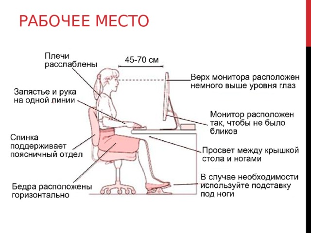 Что такое ресурсосбережение в информатике. Смотреть фото Что такое ресурсосбережение в информатике. Смотреть картинку Что такое ресурсосбережение в информатике. Картинка про Что такое ресурсосбережение в информатике. Фото Что такое ресурсосбережение в информатике