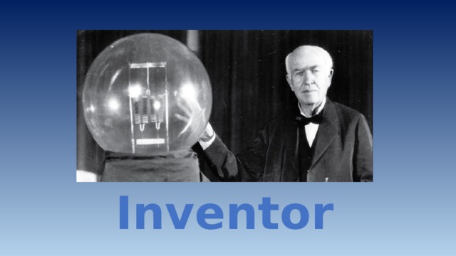 Inventor 