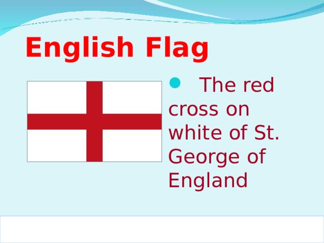 English Flag