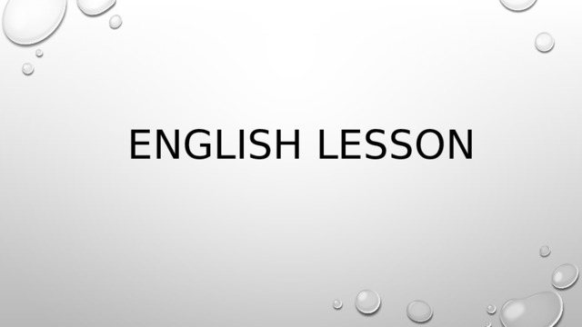 English Lesson 