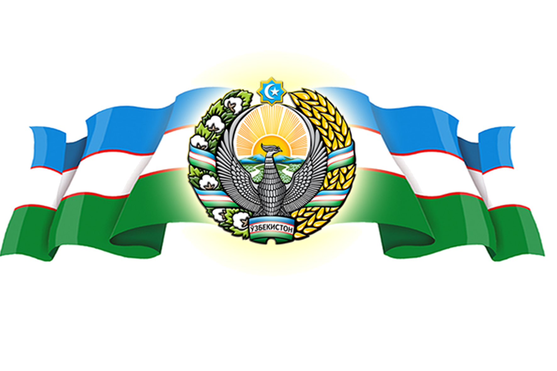 Topic uz. Герб и флаг Узбекистана. Озбекистон давлатгерби.