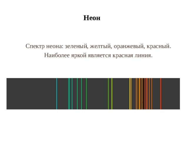 Что вы наблюдаете объясните наблюдаемые явления опишите интерференционную картину компакт диск