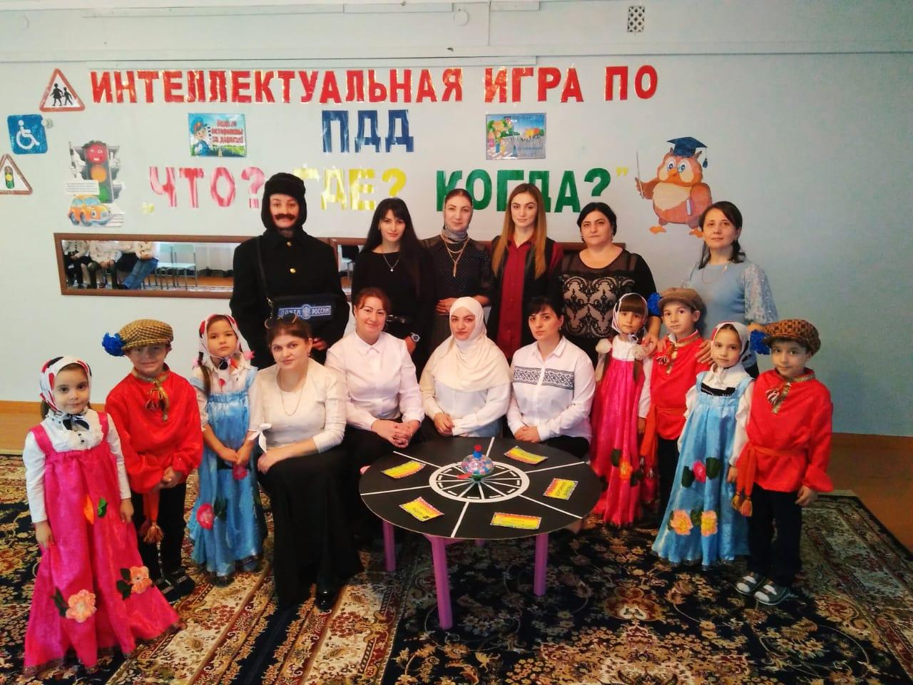 Интеллектуальная игра знатоки пдд