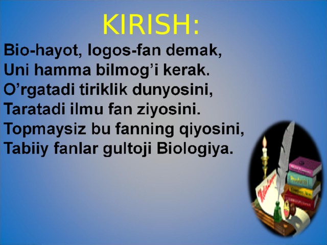 KIRISH: 