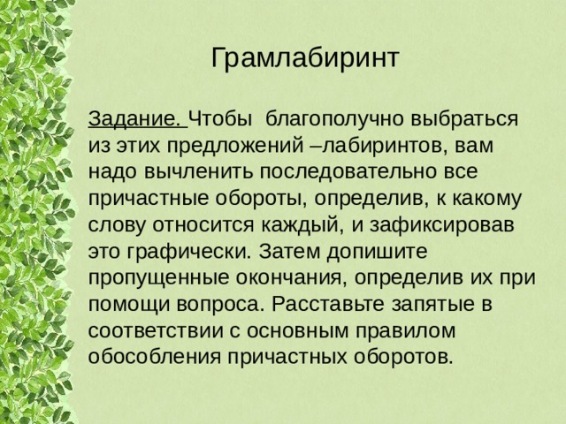 Допишите названия болезней определив их по картинкам с изображением зоонозных инфекций у человека