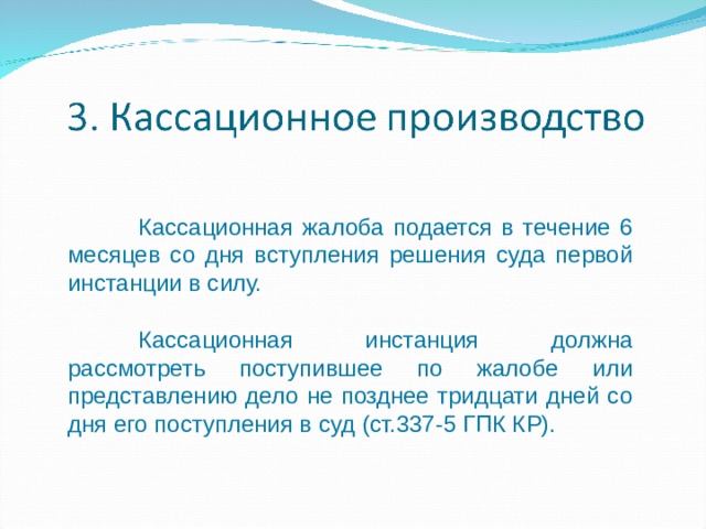 Какие художественные средства позволяют поэту создать выразительную картину бури мрака холода сырого