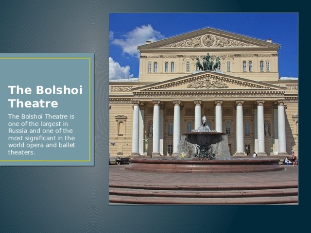 Перевести theatre. The Bolshoi Theatre is one of the most. The Bolshoi Theatre текст по английскому. The Bolshoi Theatre ответы. The Bolshoi Theatre is one of the most текст.