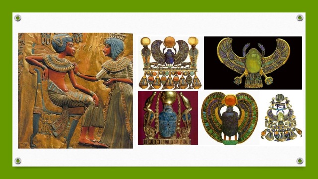 Знатные египтяне носили пышные парики, которые также указывали на социальное поло­жение человека. В далекие времена египтяне носили различные украшения, которые выполняли не только эстетическую функ­цию, но и являлись оберегом — защитой от злых сил.  
