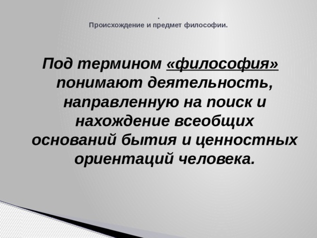 Что в современном мире понимают под термином электронная книга