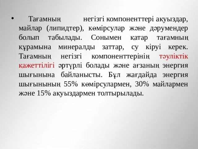 Хардкор гей секс, гей оргия, гей порно, хоора