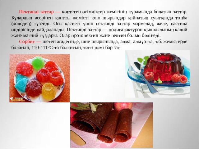 Севастополь қыздарының секс