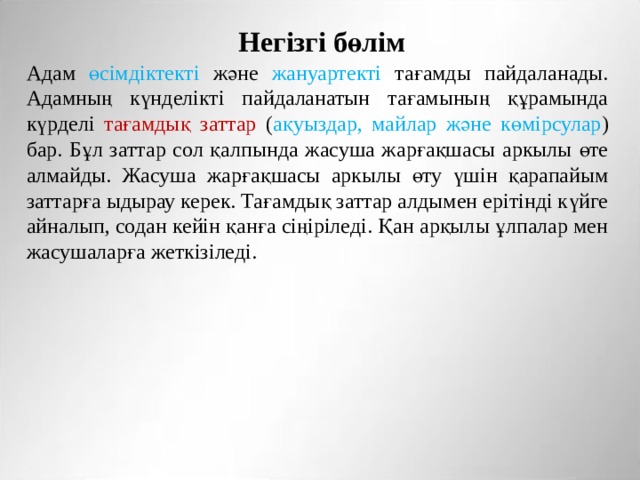 Әпкесі мен ағасының порно видеосы Дөрекі ұнайды