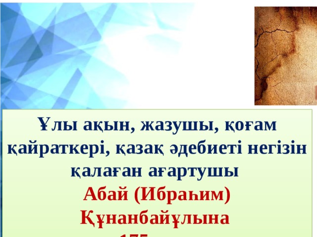 Транссексуалдардың әйелдерді ұрып жатқан суреттері Порно биік өкшелі колготки