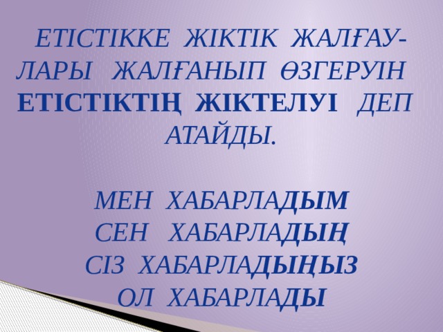Үй шаруасындағы әйел сантехникпен анальді секс жасайды.