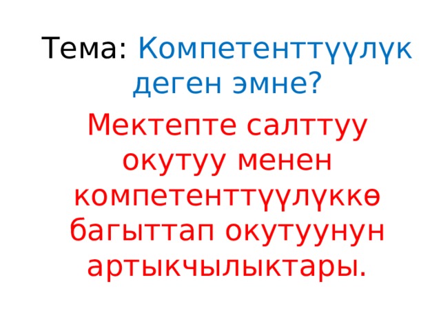 Жас балеринамен секс видео