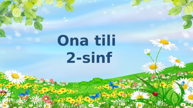 Ona tili  2-sinf 