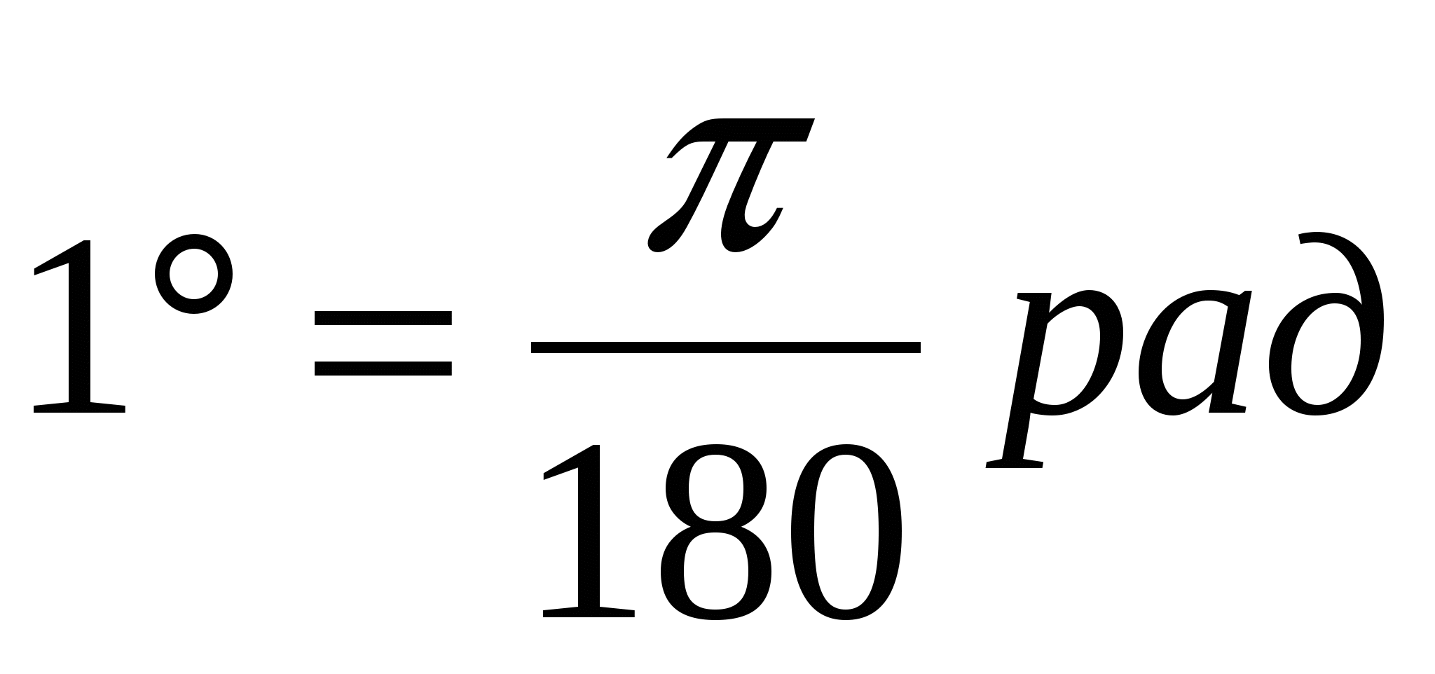 Перевод из градусов в радианы и наоборот. Радианная мера угла формулы. 1 Радиан в градусах. Из градусов в радианы формула. Перевести из градусов в радианы.