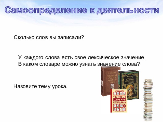 Значение слова абстракция простыми словами