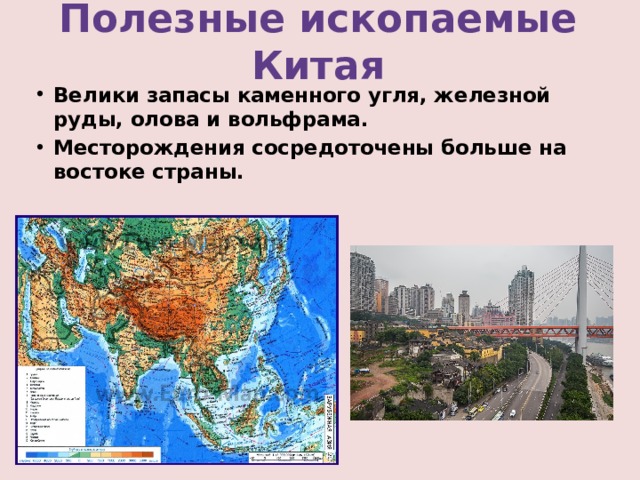 Восточно китайская равнина на карте