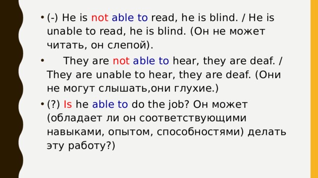 You are not able to. You are not able to