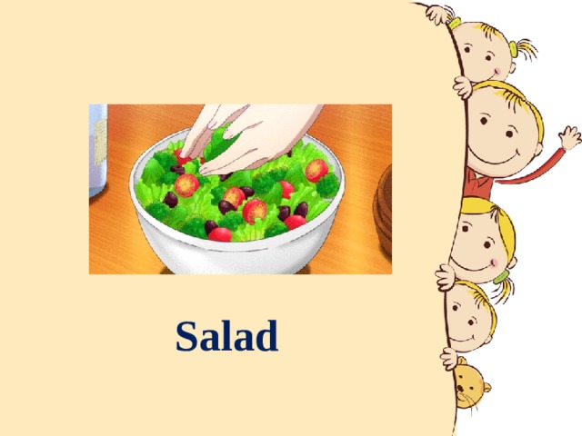 Salad 