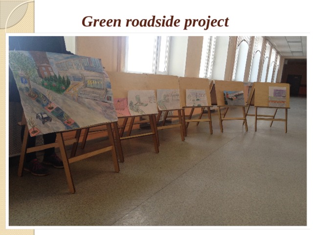 Green roadside project 
