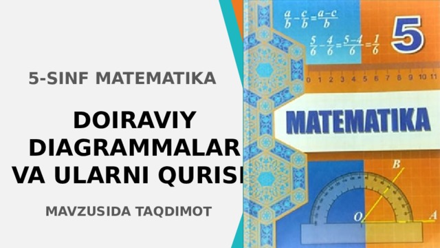 3 sinf matematika. Математика 5-sinf. Математика 9 sinf. 5-Синф математика 2007. Математика 5-sinf 2020.